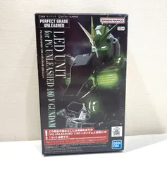 2026年最新】PG UNLEASHED νガンダム用LEDユニットの人気アイテム