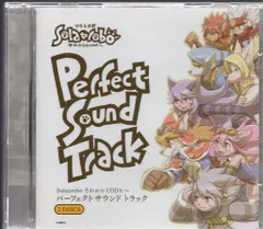 2026年最新】Solatorobo それからCODAの人気アイテム - メルカリ 2026年最新】Solatorobo それからCODAの人気アイテム - メルカリ
