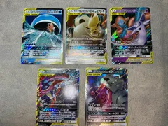 ポケモンカード TAG TEAM GX RR 5枚セット 現物画像 中古品 Japanese Pokemon Card