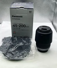 2026年最新】lumix 望遠レンズの人気アイテム - メルカリ