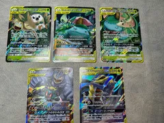 ポケモンカード TAG TEAM GX RR 5枚セット 現物 中古品 Japanese Pokemon Card