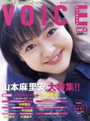 2026年最新】川澄綾子 サインの人気アイテム - メルカリ