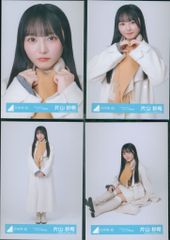 日向坂46 片山紗希 クリフハンガー ジャケット写真衣装 - メルカリ