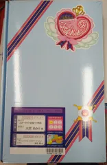 2026年最新】アイカツ!TOP OF WORKS vol.2 -大空JUMP!!晴ればれ・BOX