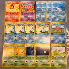 B051 ポケモンカード ブイズ RR テラスタルフェス まとめ売り 97枚