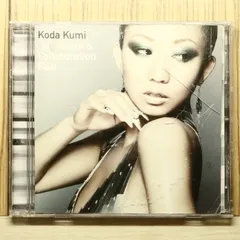 国内盤CD★倖田來未/Kumi Koda■ OUT WORKS&COLLABOLATION BEST 【RZCD46203/4988064462032】O50013