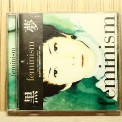 邦103【初回限定盤】黒夢 feminism 初回特典ステッカー付 帯付き