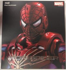 ジャンク現状品 ファイティングアーマー アイアンスパイダー/アイアン