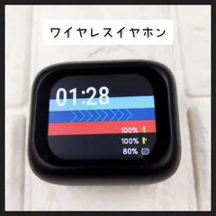 ワイヤレスイヤホン　タッチ画面