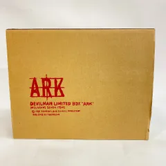 2026年最新】デビルマン限定box arkの人気アイテム - メルカリ