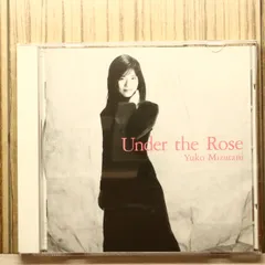 2026年最新】水谷優子の人気アイテム - メルカリ