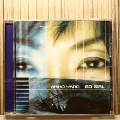 2026年最新】矢野顕子 LPの人気アイテム - メルカリ