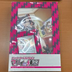 未開封 テープ付き 受け継がれる意志 BOX ワンピースカード ONEPIECE