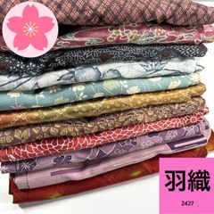 Item thumbnail for item 2d740453-6713-4b31-b46d-3da8463eb070