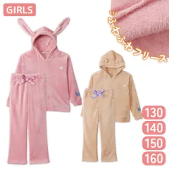 パジャマ ガールズ ふわふわフリース みみ付きフード 長袖 長パンツ 冬 ピンク ベージュ うさぎ くま 130 140 150 160 380658
