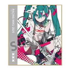 2026年最新】望月けい 初音ミクの人気アイテム - メルカリ