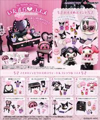 mooorio様 リクエスト 2点 まとめ商品 - メルカリ