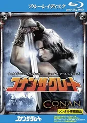 2026年最新】ザデストロイヤーの人気アイテム - メルカリ