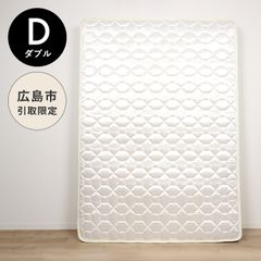 昭和西川 高反発極厚 マットレス DX ダブル 安眠 快眠 お買得 - メルカリ