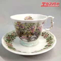 2026年最新】ブランブリーヘッジ ロイヤルドルトンの人気アイテム