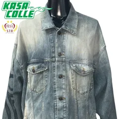 【BALENCIAGA】Summer 24 Tattoo Denim Jacket