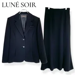 LUNE SOIR ルネソワール ブラック レディース スーツ フォーマル ブラックスーツ 礼服 喪服 冠婚葬祭 スカートスーツ【7号サイズ】Sサイズ相当 1006KZ