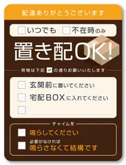 2026年最新】無言購入okの人気アイテム - メルカリ