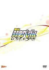 2026年最新】弱虫ペダル サインの人気アイテム - メルカリ