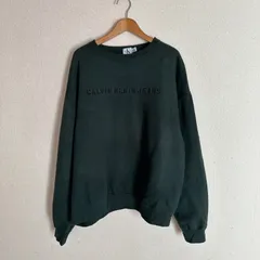 90s Calvin Klein vintage sweat mint condition