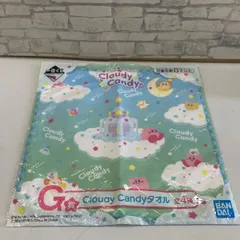 【L1-65】◎ 一番くじ　星のカービィ　G賞  ハンドタオル