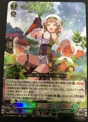 ヴァンガード バトルシスター ここあ RRR - メルカリ