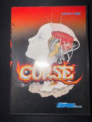 遊戯王 封印されしエクゾディア プリズマ 封印されし者の右腕 左腕