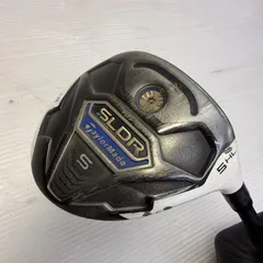 2026年最新】SLDR 5hlの人気アイテム - メルカリ