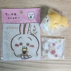 ちいかわ うさぎ タンコースター＆ソフトビニールフィギュア4弾＆チュールチュール チャーム