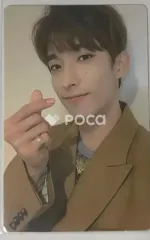 Seventeen ドギョム セブチ An Ode Truth ver.