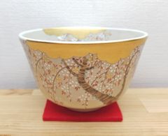逢絢亭・新品】茶道具 茶碗 京焼 枝垂桜の図 伊坂清香 紙箱入り - メルカリ