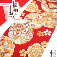 2026年最新】新品 袋帯 大光の人気アイテム - メルカリ