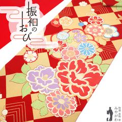 中古】 袋帯 京都 西陣 正絹 アイボリー地 変わり横段 花唐草 菊 桐 銀
