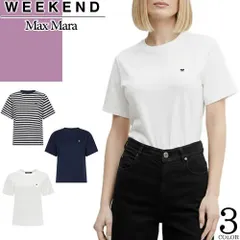 ウィークエンド マックスマーラ Weekend MaxMara Tシャツ ヴェナコ VENACO レディース 半袖 2026年春夏新作 ロゴ 刺繍 コットン クルーネック 丸首 ブランド 綿100% おしゃれ 白 ホワイト 5971036106のサムネイル