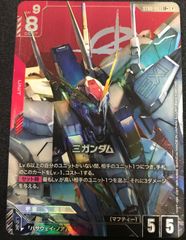 ヴァンガード ハーヴェスト・エルフ RRR - メルカリ