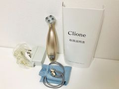 よっしー たかの友梨 美顔機 クリオネ 美顔器 たかの友梨 クリオネ ビューティートリートメントプロ 光美容器