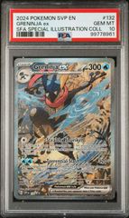 PSA10】ゲッコウガex 英語版 プロモ PSA10 Greninja ex ② - メルカリ