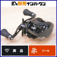 2026年最新】ジリオン tw hd 1000の人気アイテム - メルカリ