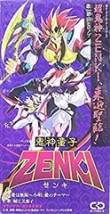2026年最新】鬼神童子zenki 烈闘雷伝の人気アイテム - メルカリ