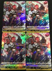 ヴァンガード バトルシスター ここあ RRR - メルカリ