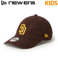 新品 NEWERA ニューエラ 正規品 キッズ ユース キャップ  サンディエゴ パドレス CAP 帽子 9TWENTY 野球 ロゴ 刺繍 子供用 男の子 女の子 kids ブラウン 14524556