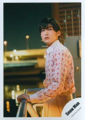 SnowMan 23年i DO ME 目黒蓮 公式写真*1枚