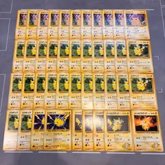 B056 ポケモンカード　旧裏　ピカチュウ　まとめ売り　42枚