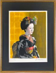 小磯良平☆舞妓☆絵画❈限定複写500部No.47 - メルカリ