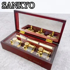 2026年最新】sankyo オルゴールの人気アイテム - メルカリ